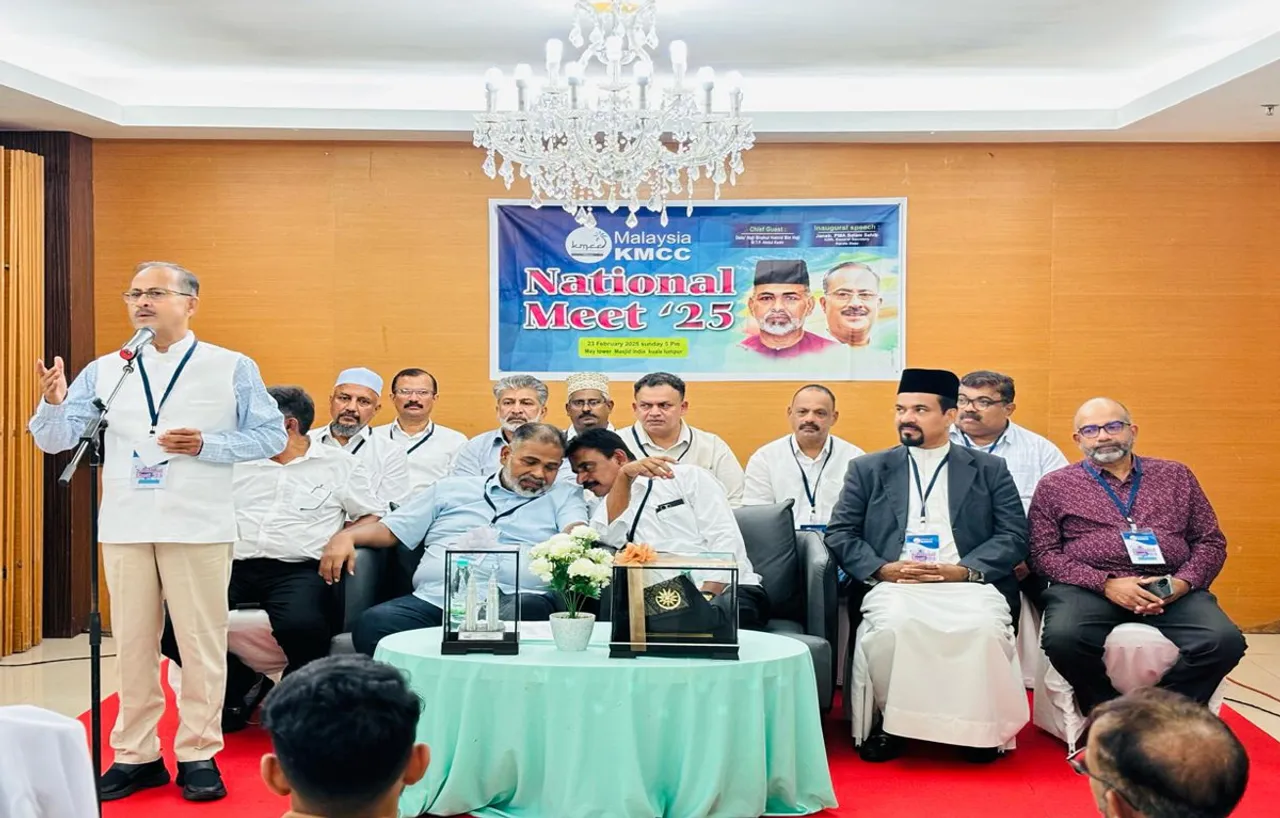 maleshya national meet