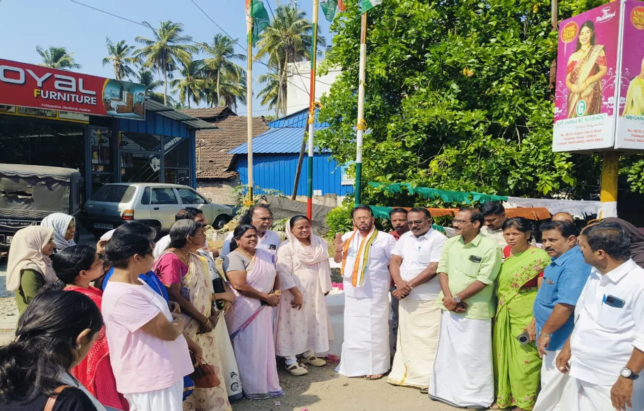 mahila congrass pkd