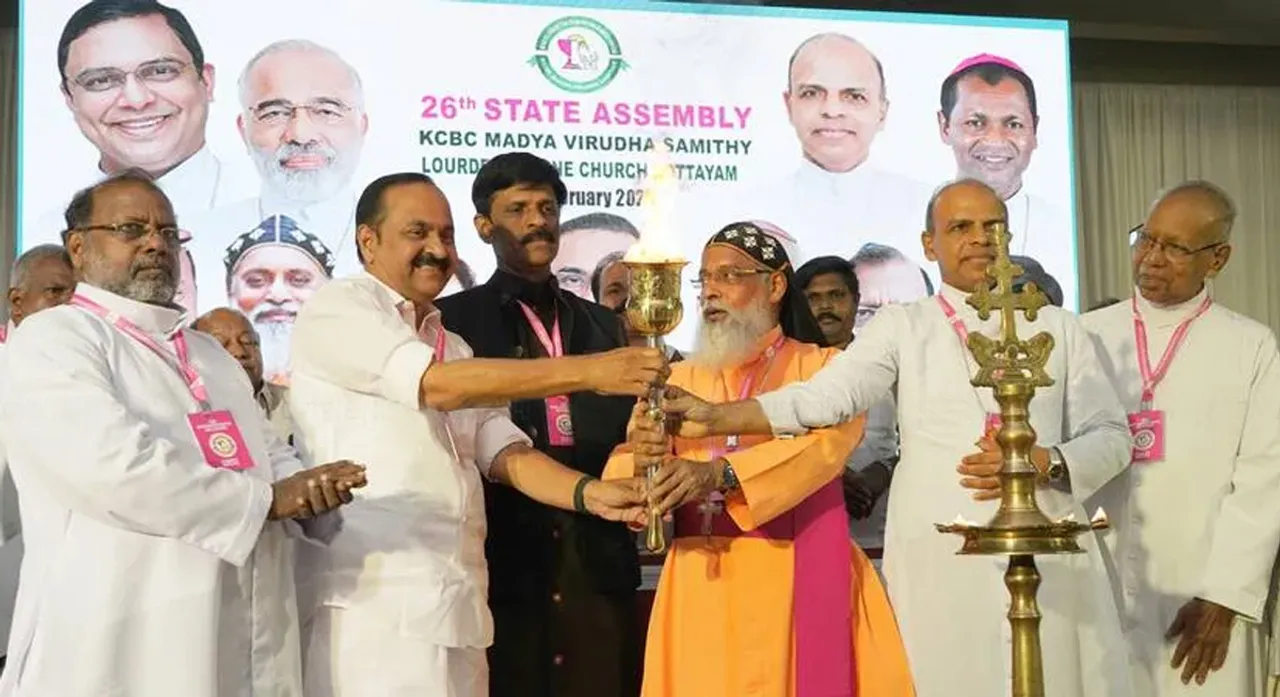 kcbc madyavirudha samithi kottayam
