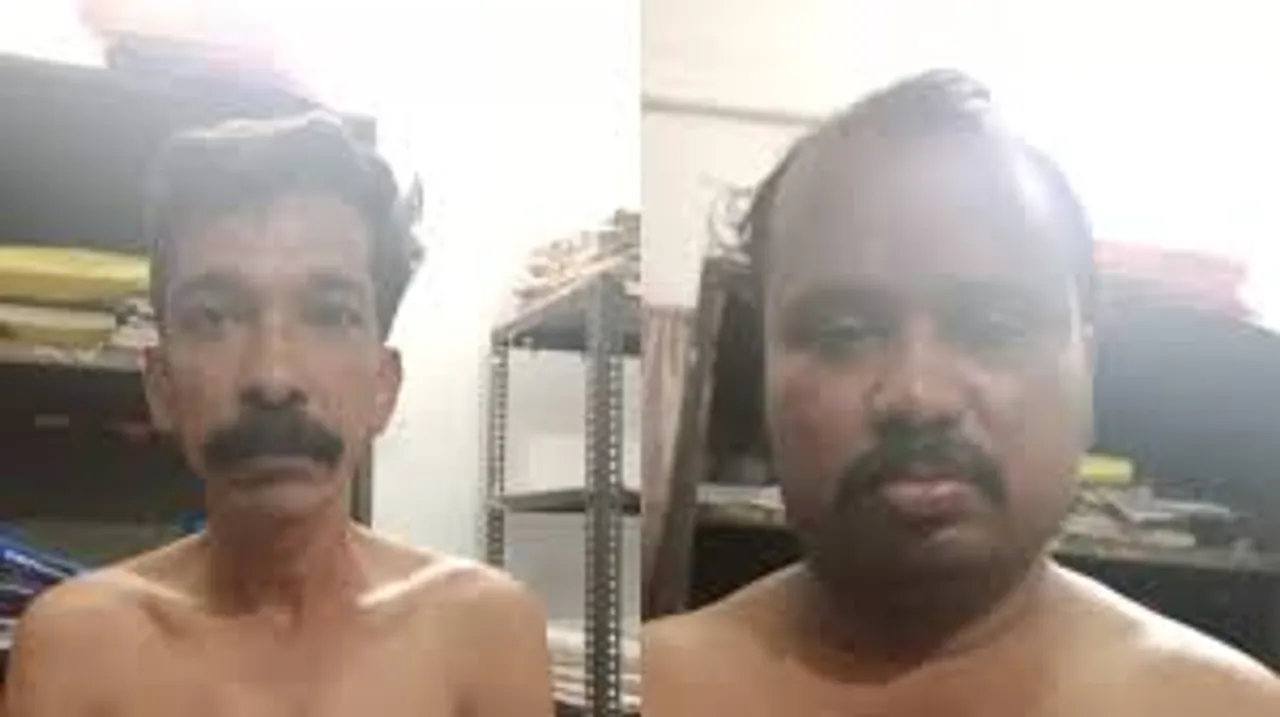 2 pavan rate