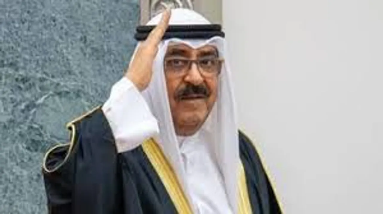 KUWAIT AMEER
