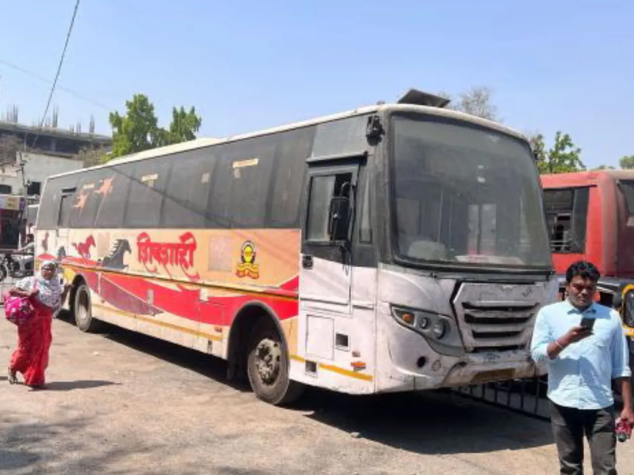 maharashtra rape case