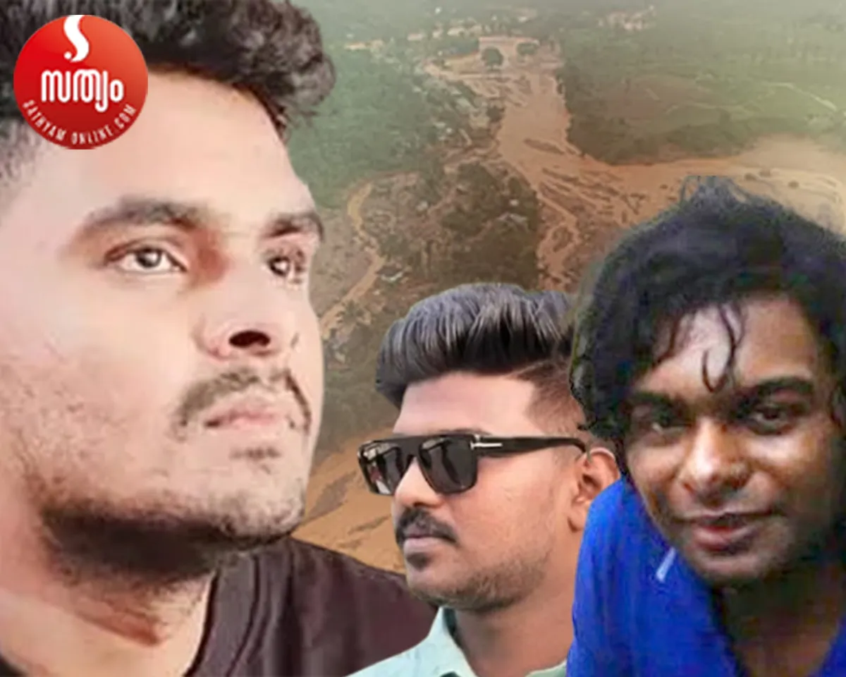 afan rithu jayan kedal jinson raja