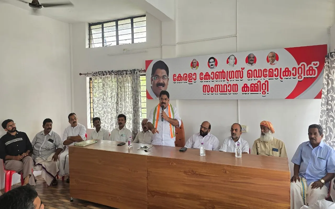 kerala congrass dom