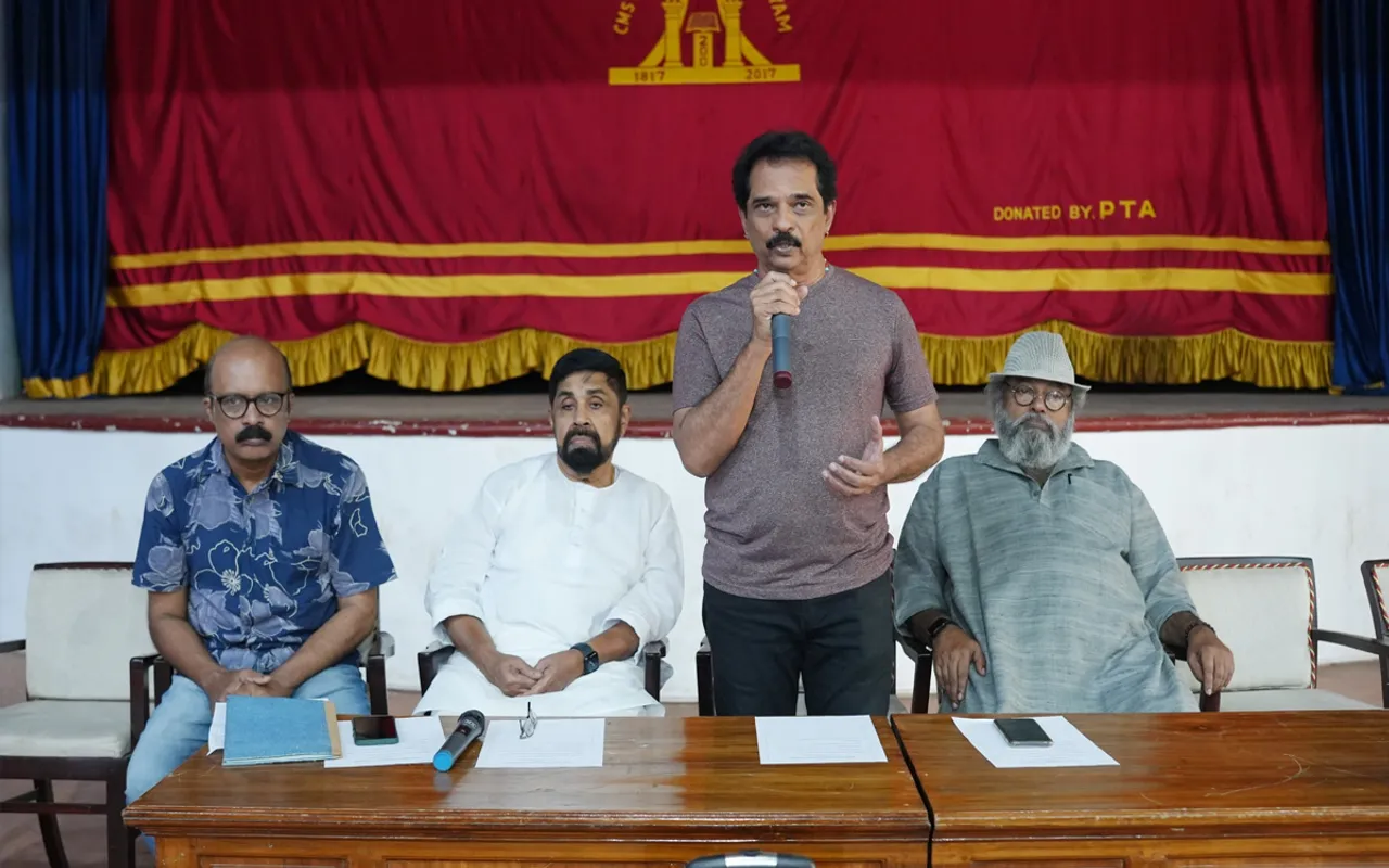 kottayam film festivel