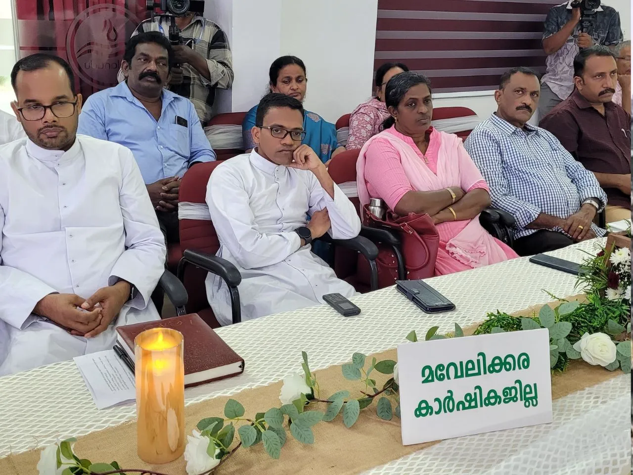 mavelikara