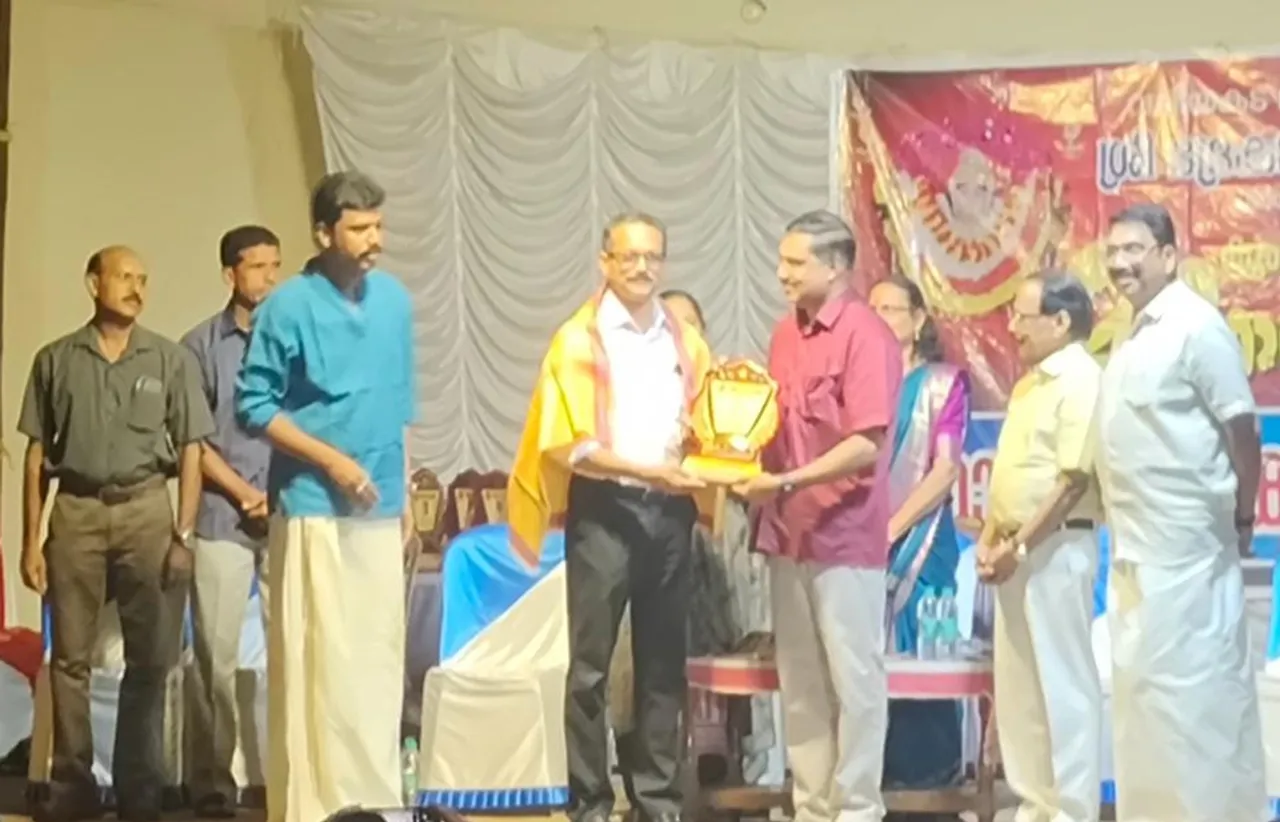 arogyaratna puraskaram