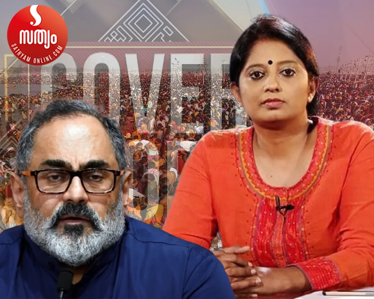 rajeev chandrasekhar sindhu suryakumar