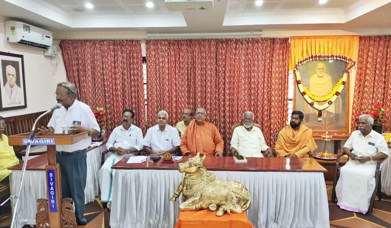 P CHANDRAMOHAN