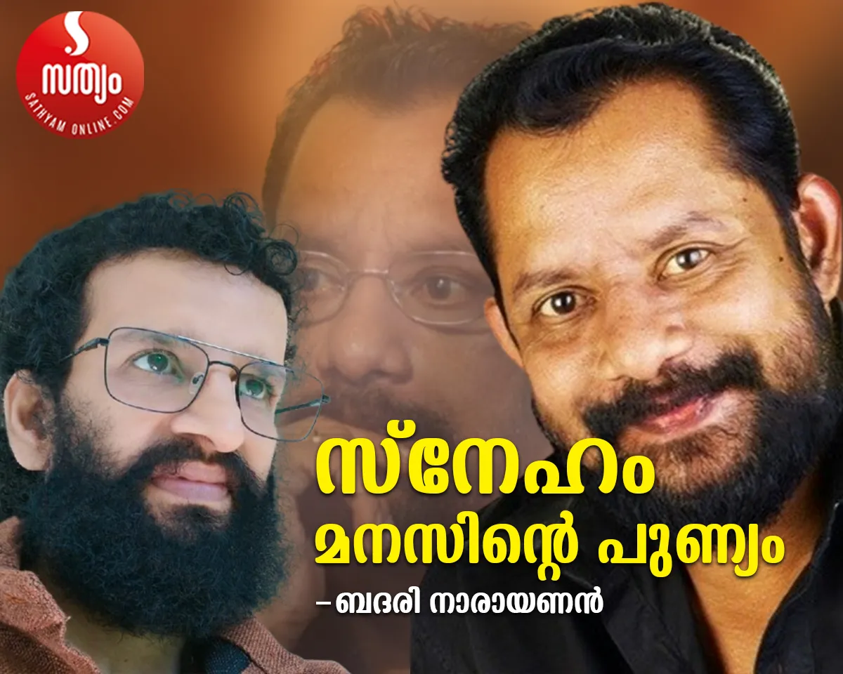 badari narayanan article