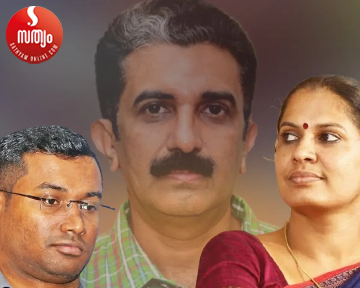 arun k vijayan naveen babu pp divya