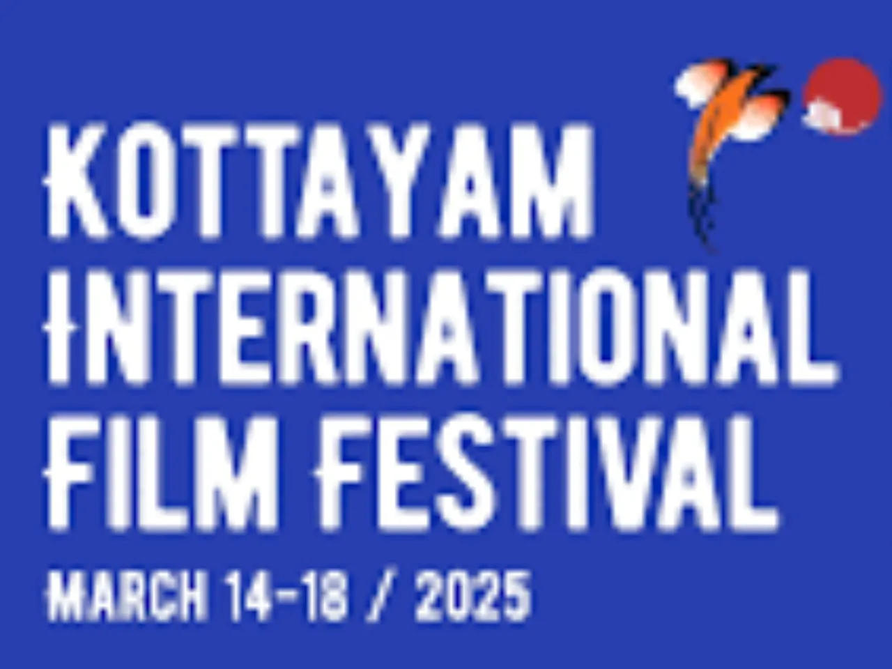 kottayam international film festival