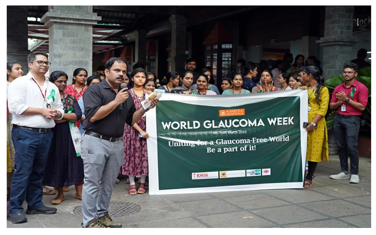 world gluaucoma