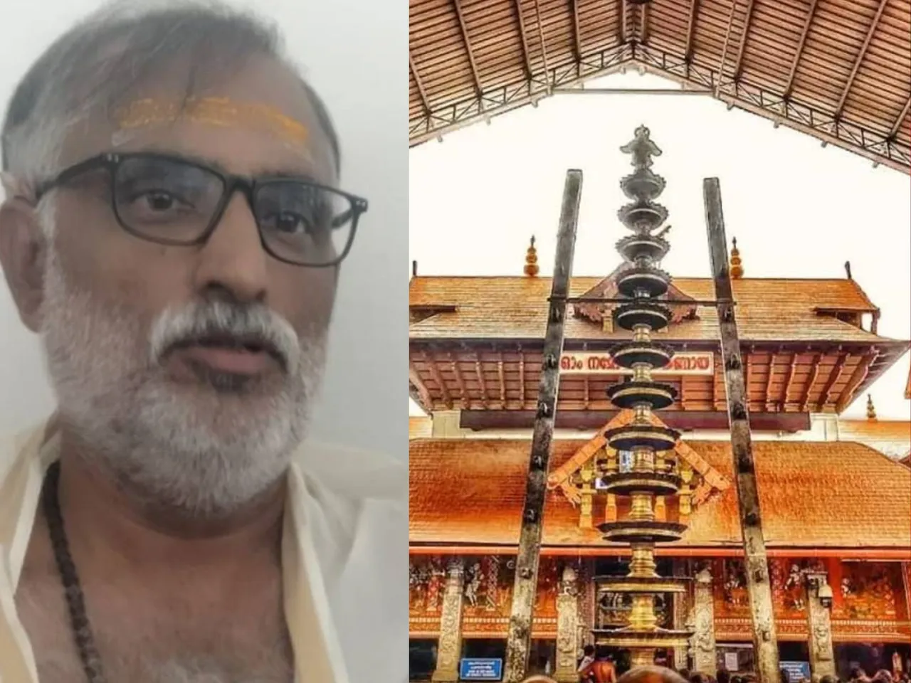 guruvayur new santhi