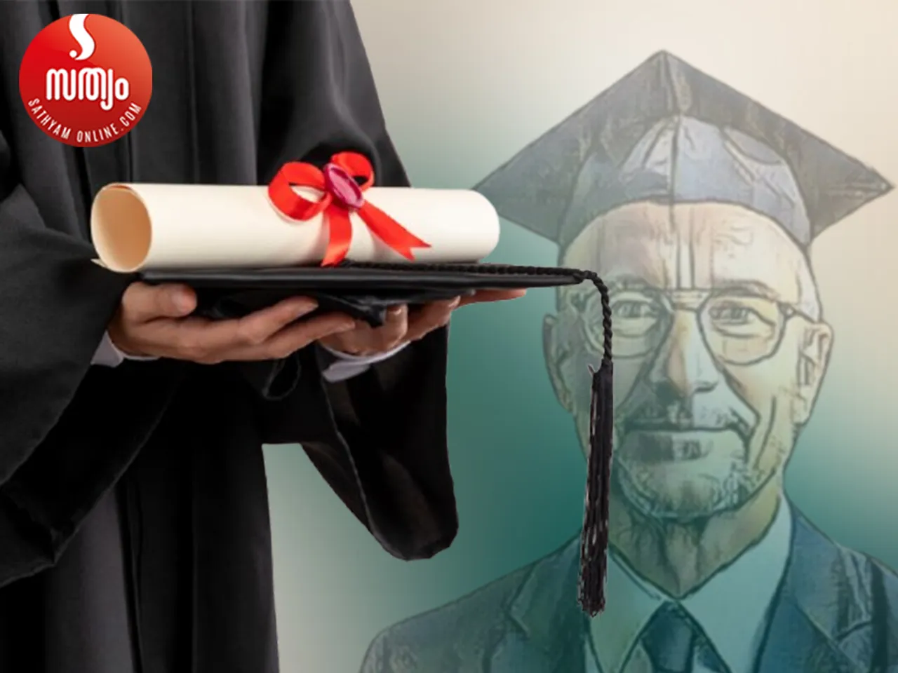 doctorate-3