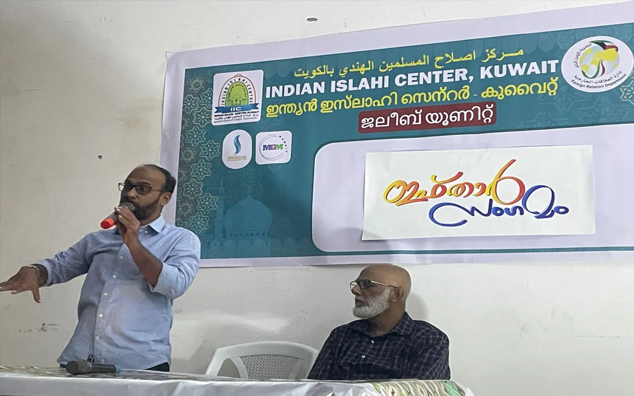 Naushad Madani Kakkavayal