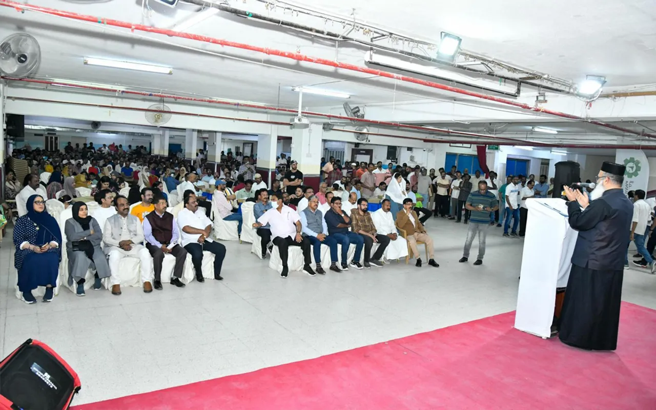 OICC Kuwait Iftar