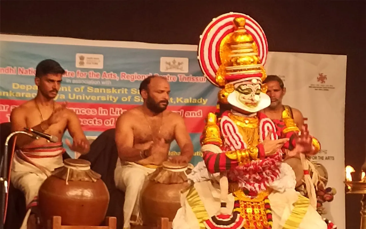 nangiyar