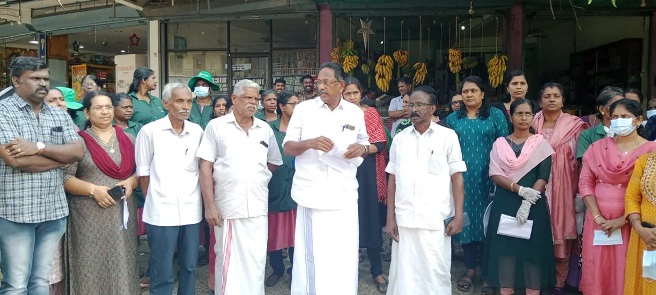 purapuzha gramapanchayath