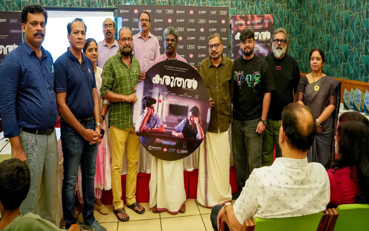 karuthal gopi sundar son