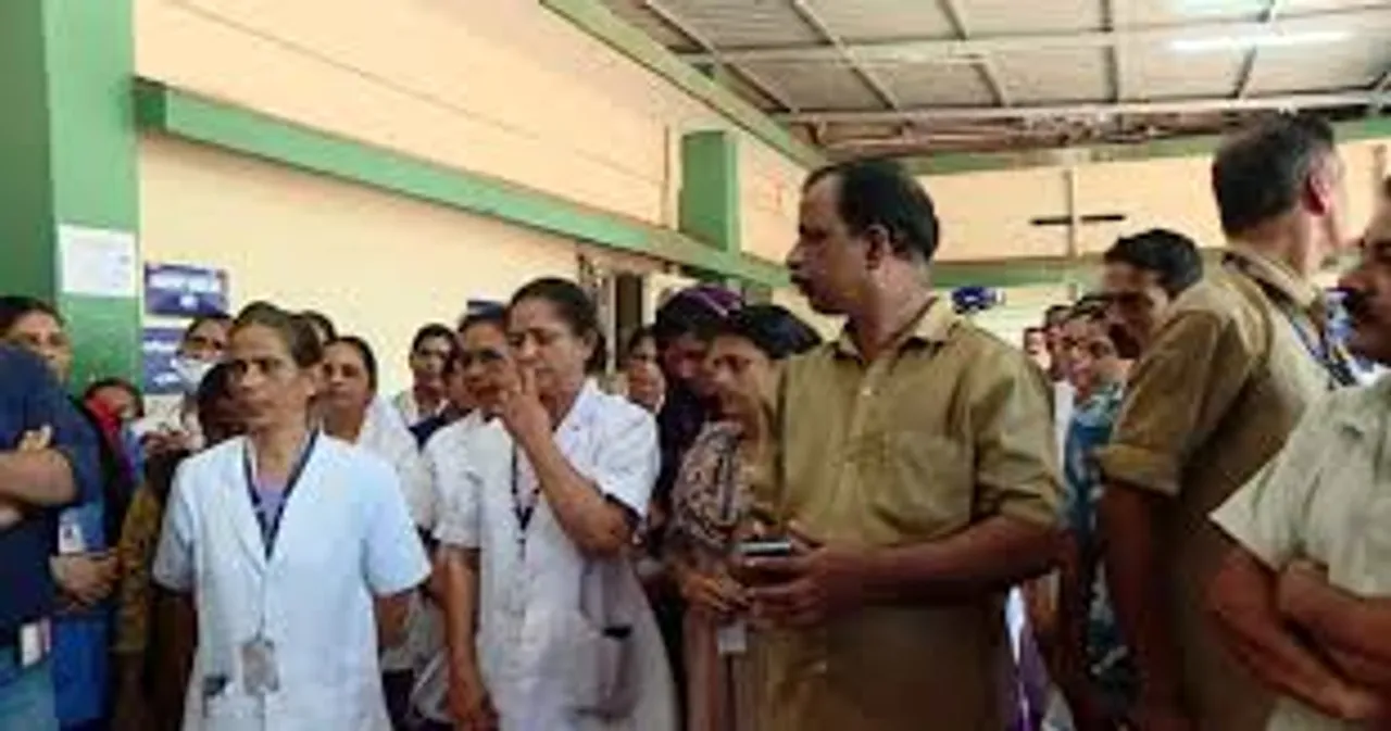 kannur 1234