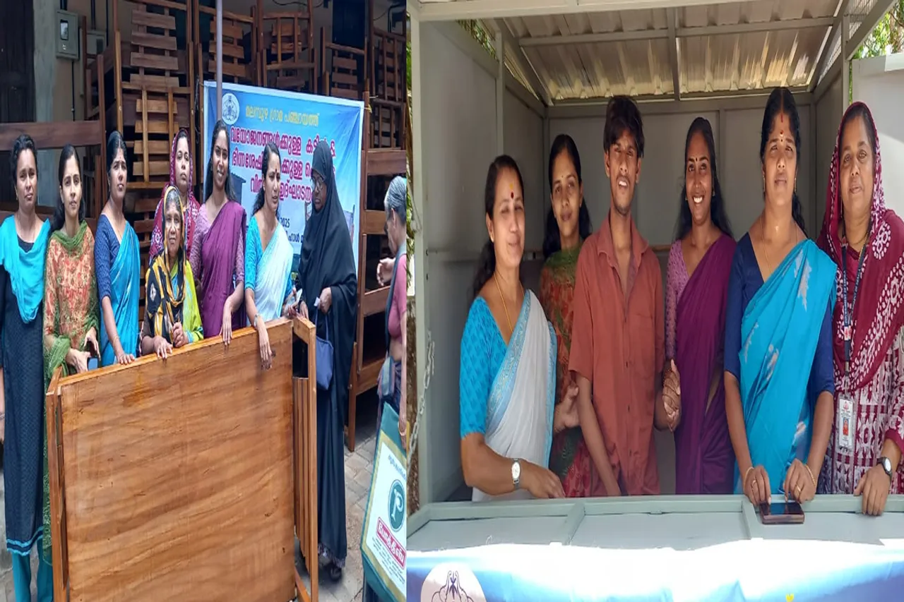 MALAPUZHA PANCHAYATH