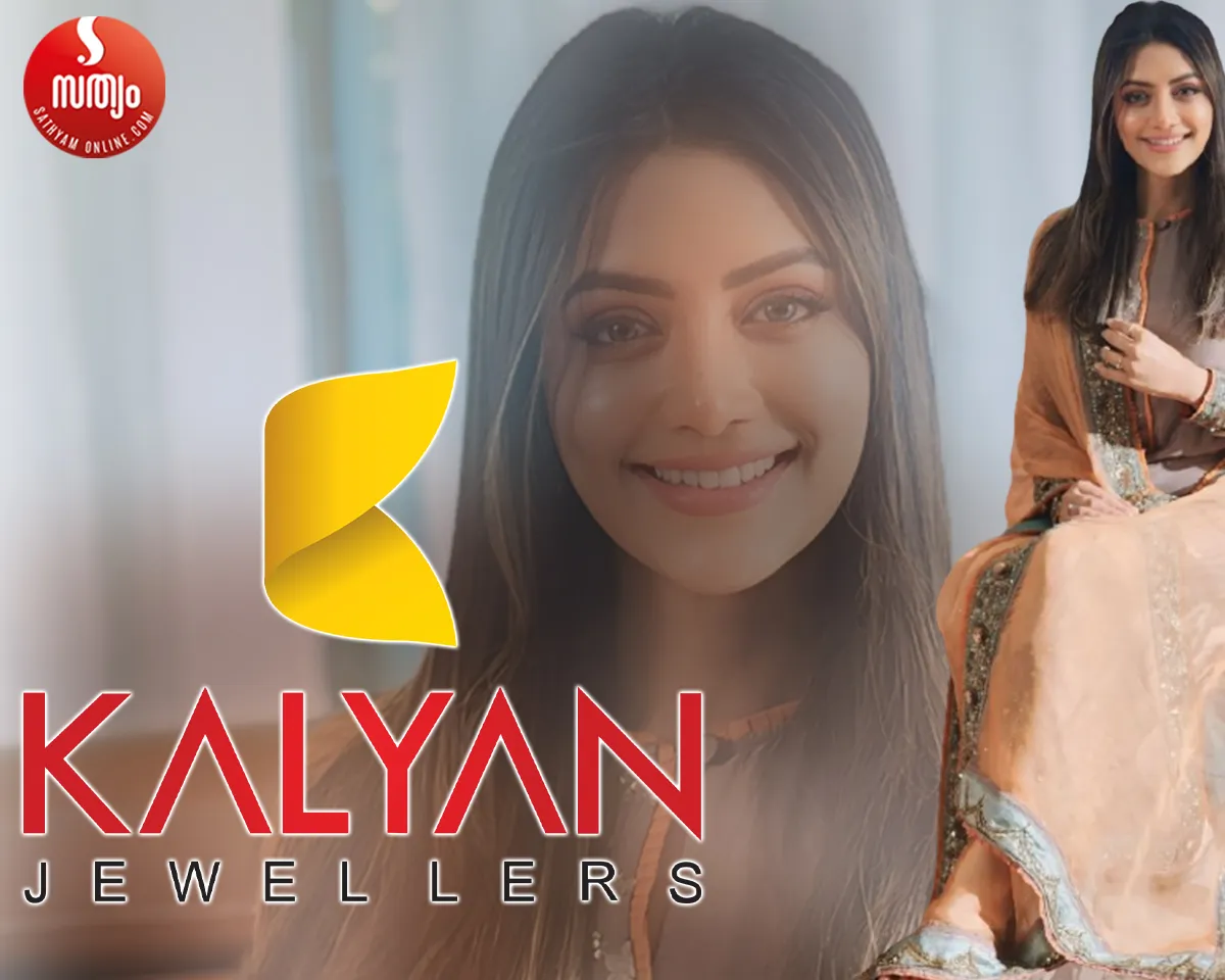 kalyan jewellers adoor inauguration