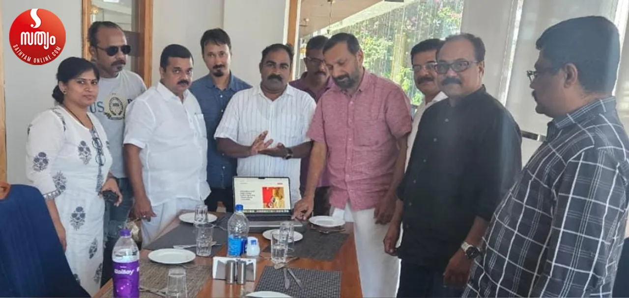 com india website inauguration