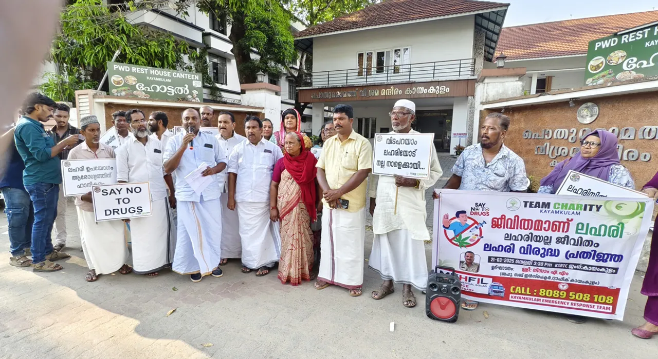 team charity kayamkulam