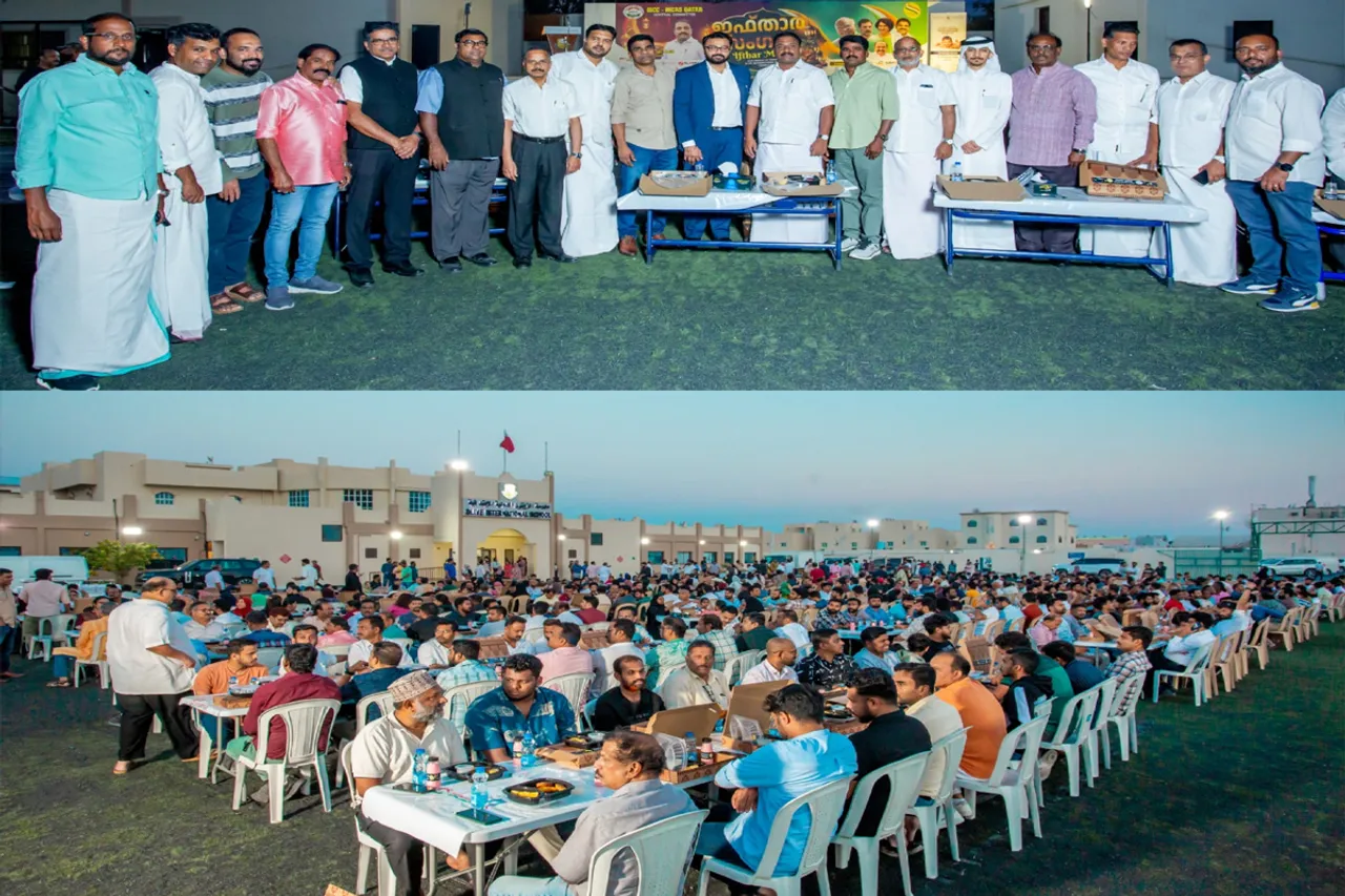 oicc ifthar quatar