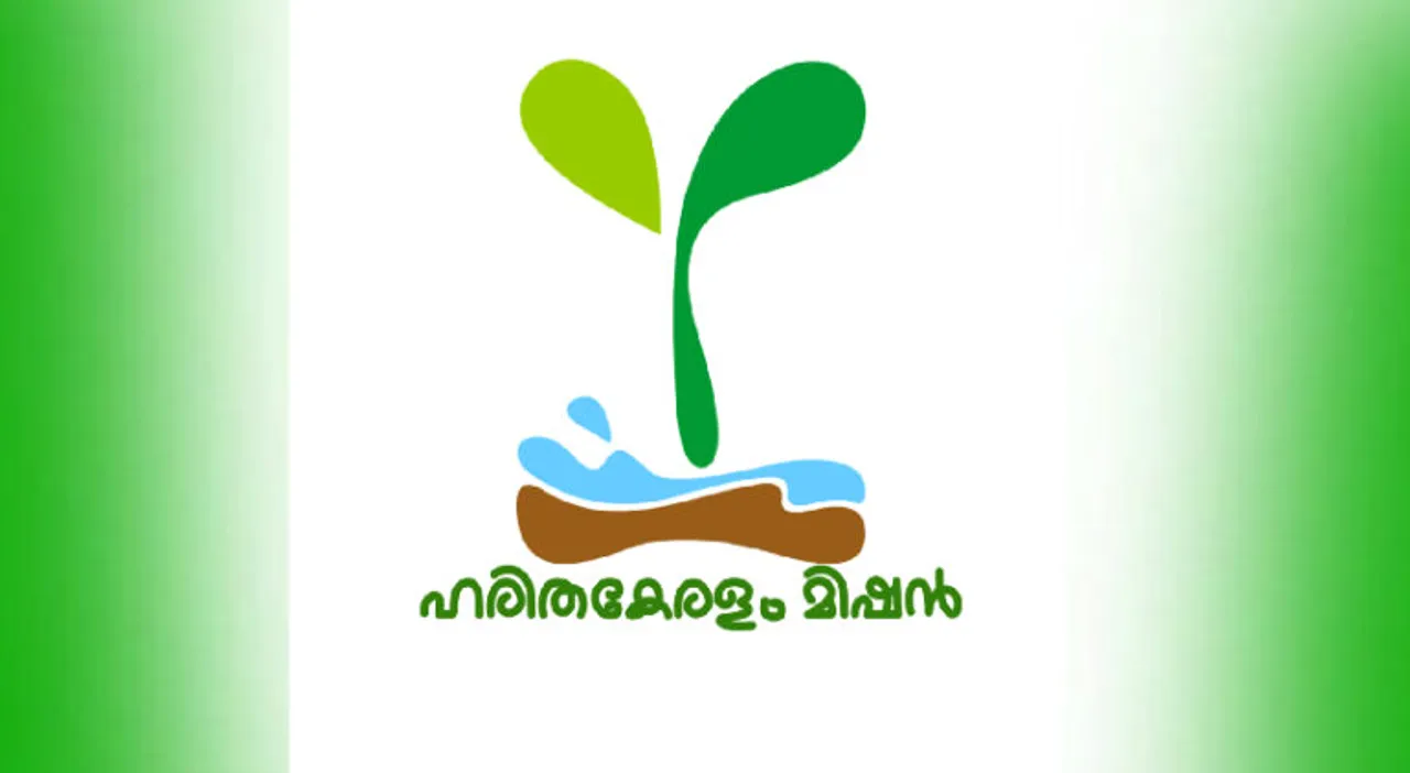 Harithakeralam-Mission-768x421