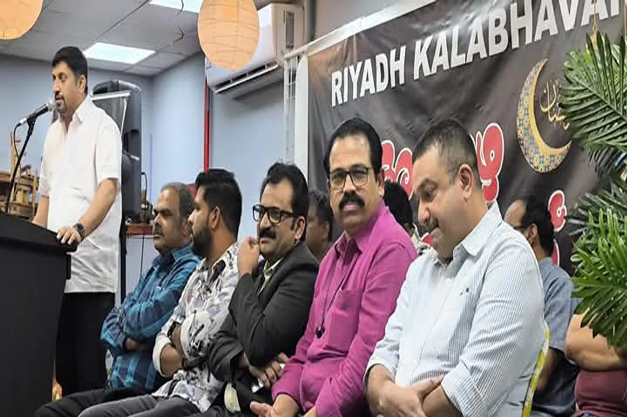 athazhavirunn riyad kalabhavan