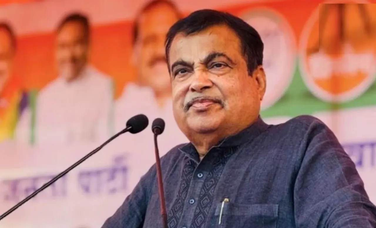 gadkari