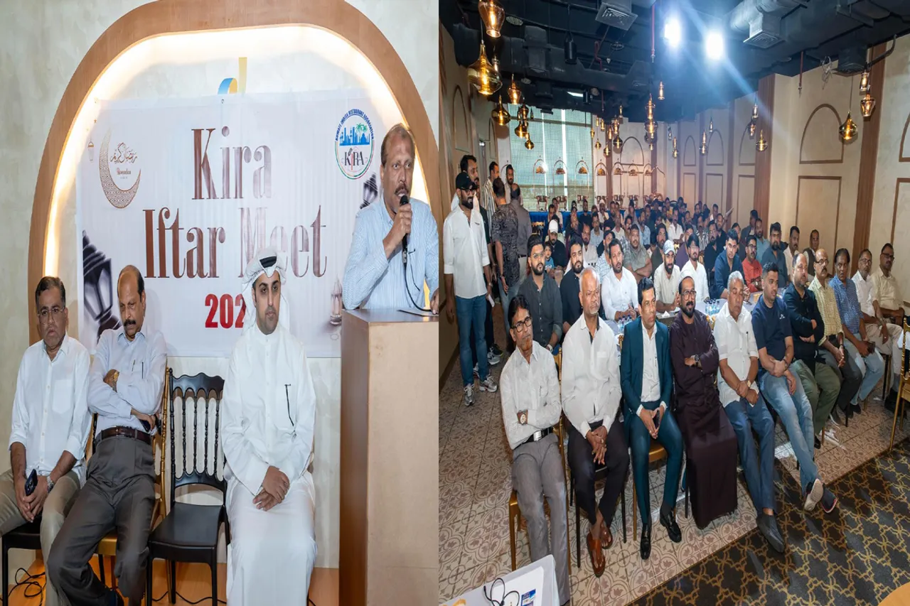 KIRA IFTHAR