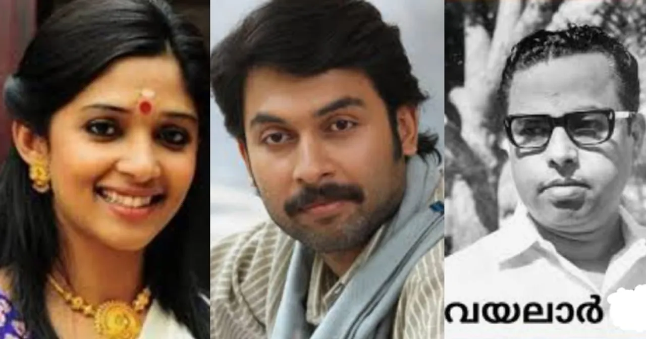 New Project march 25