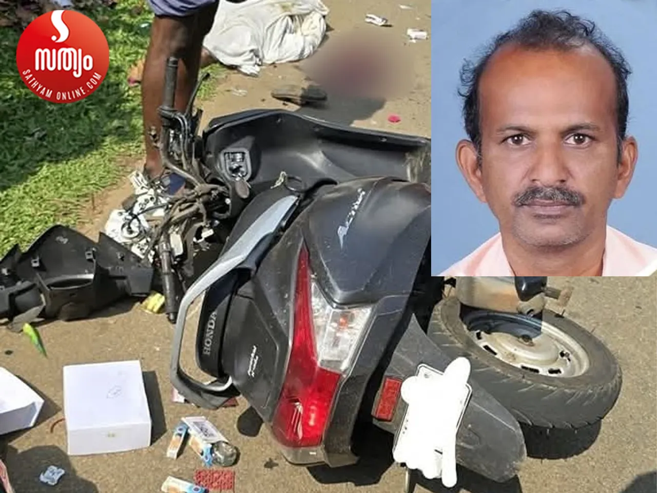 accident pravithanam