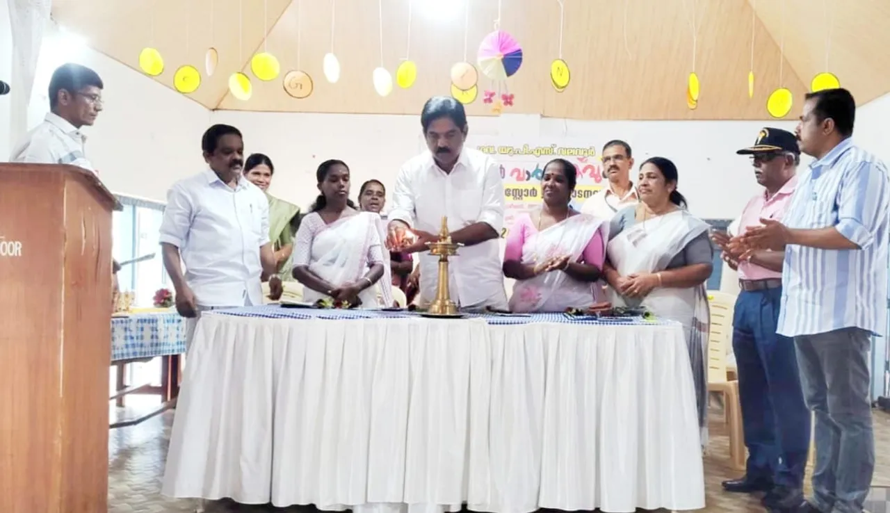 109th annual day valavoor up school-2