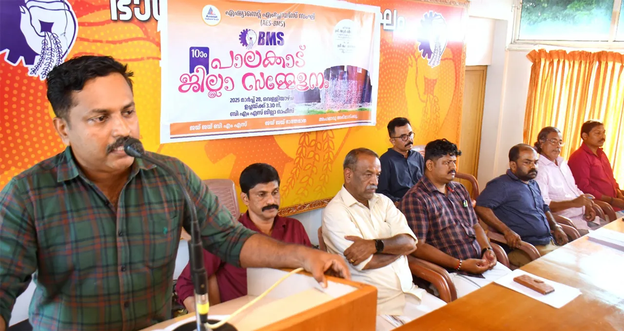 asianet employees sangh
