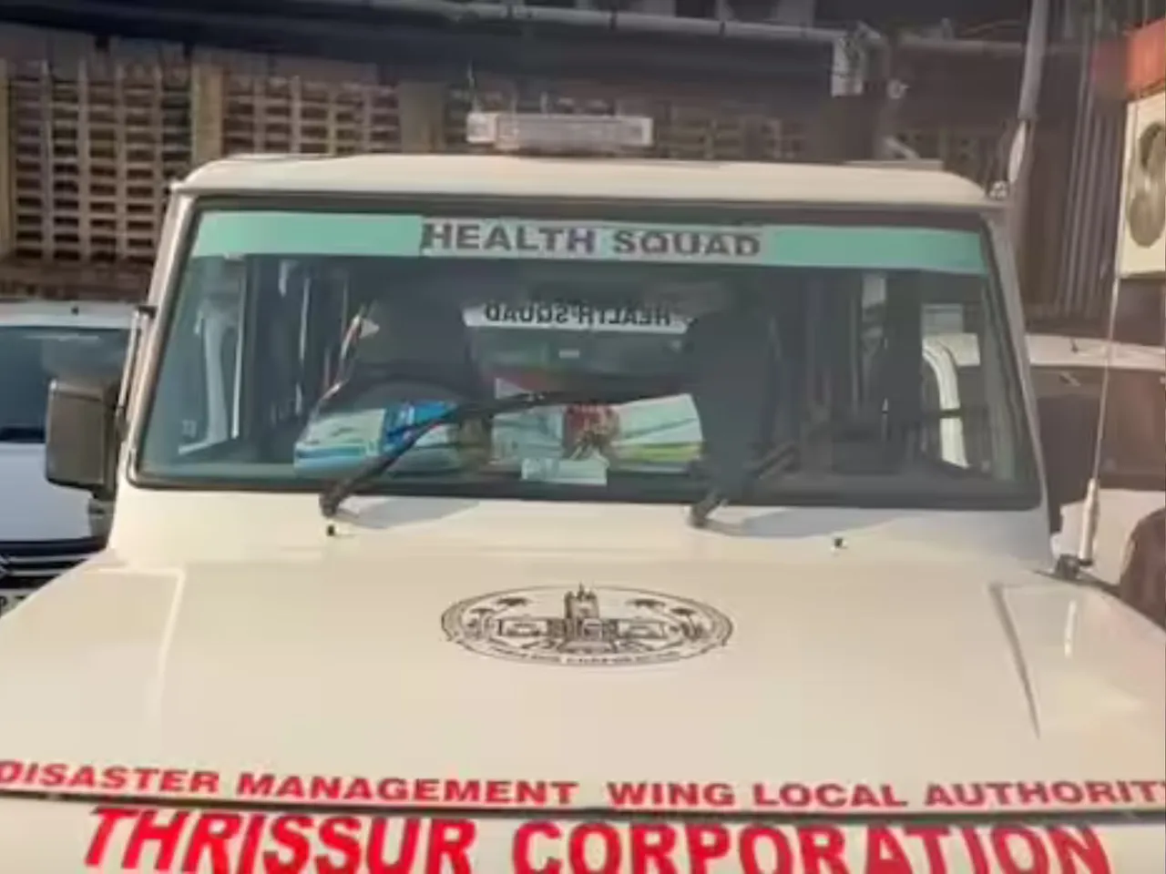 thrissur corporation health squad