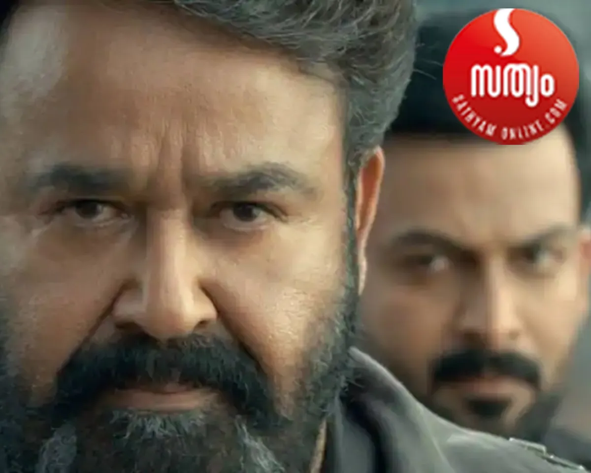 empuran rss