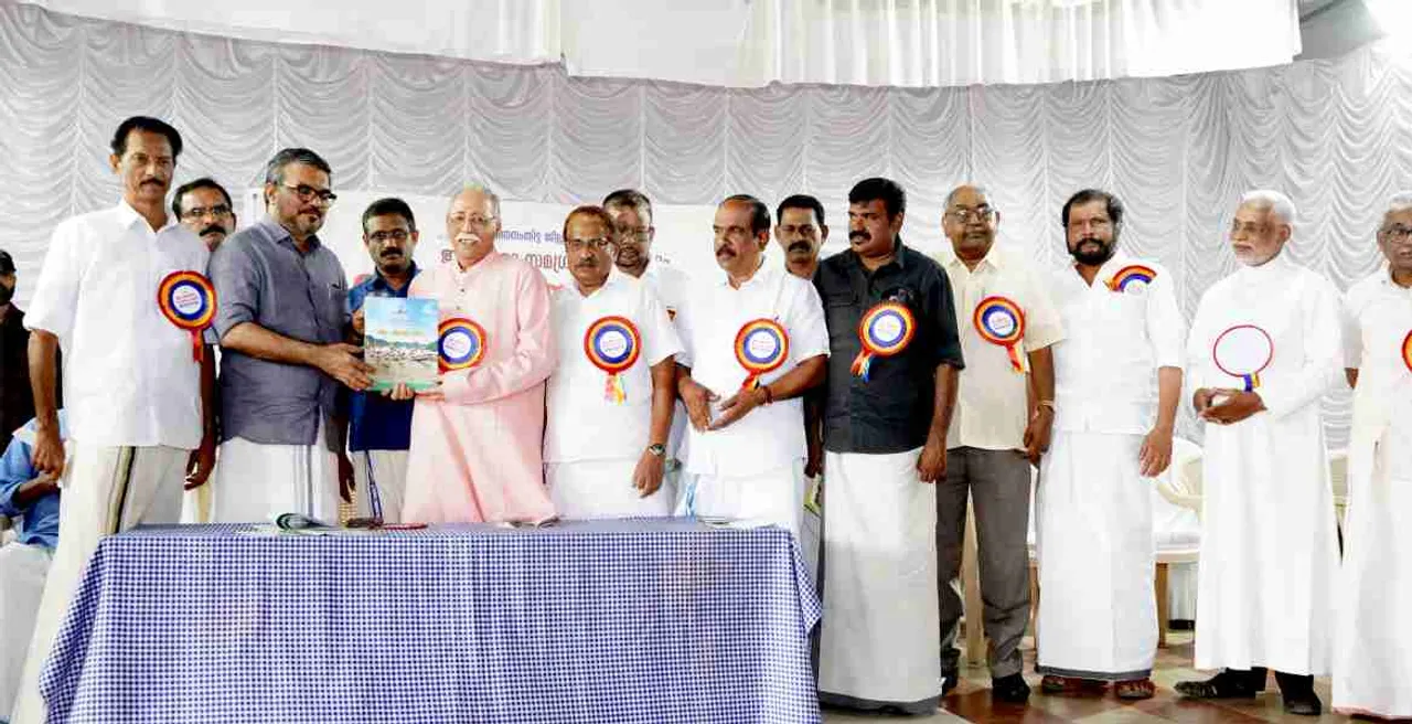 MINISTER RAJESH