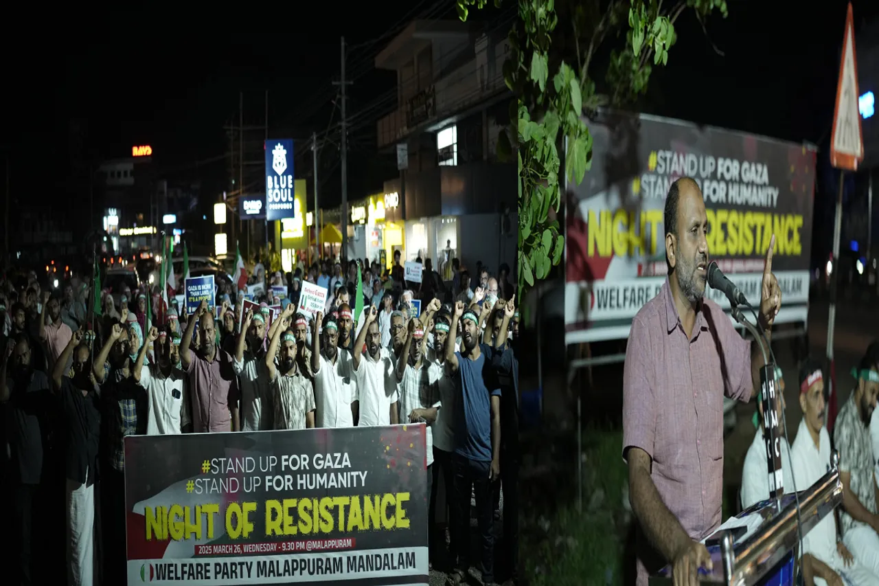 night march