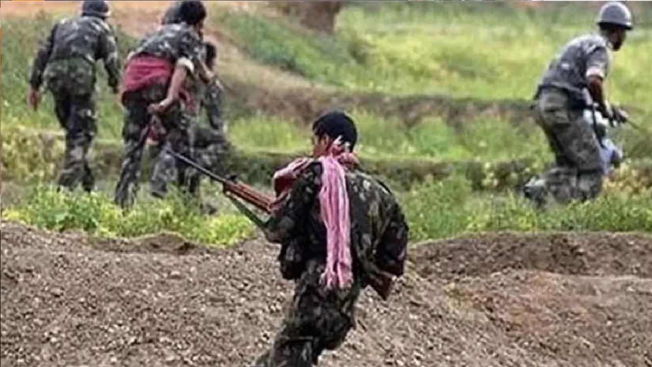 maoist