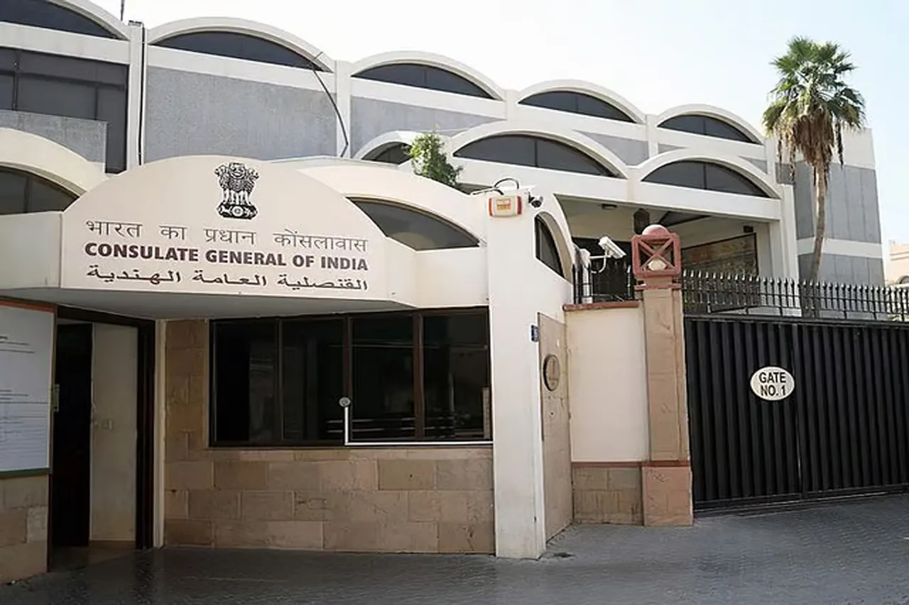 Indian Consulate Dubai