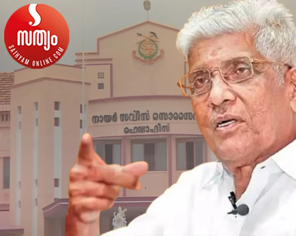 nss sukumaran nair