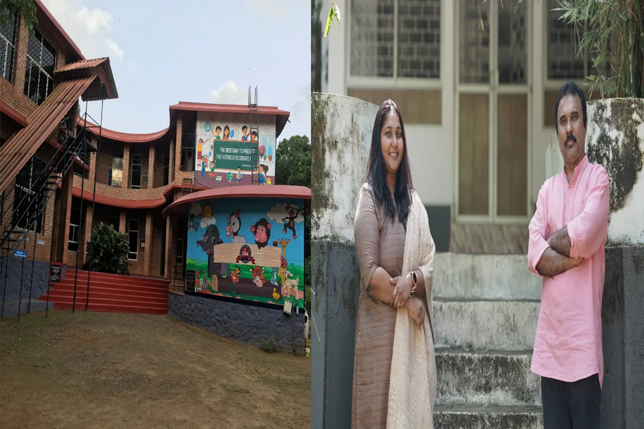 LISA OTISM SCHOOL