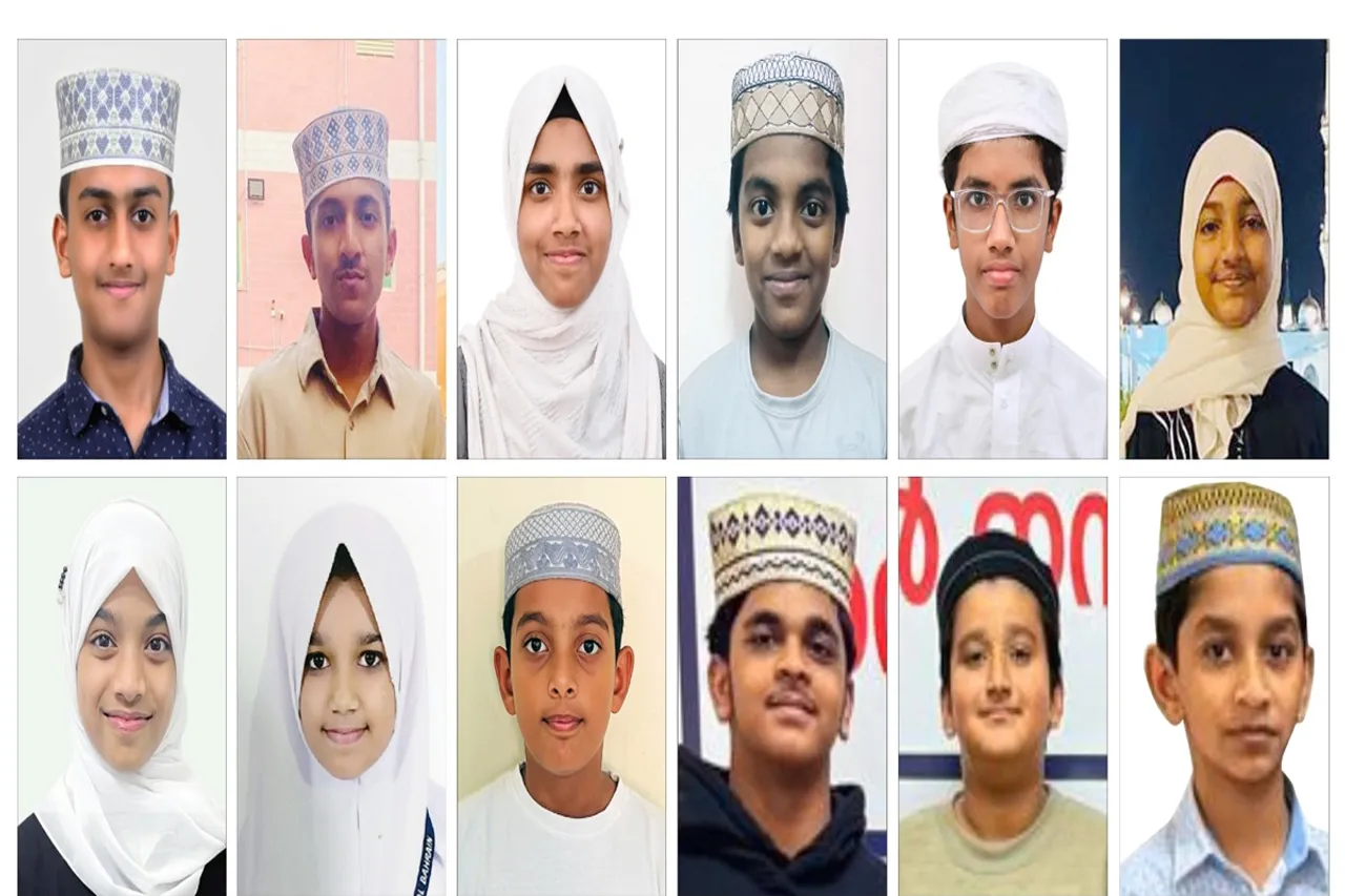 HIDDI ISLAM MADRASA