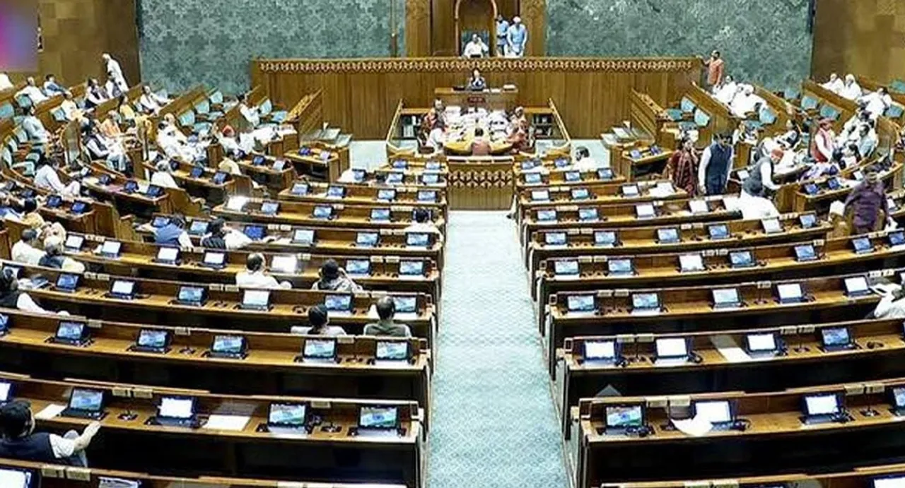 loksabha