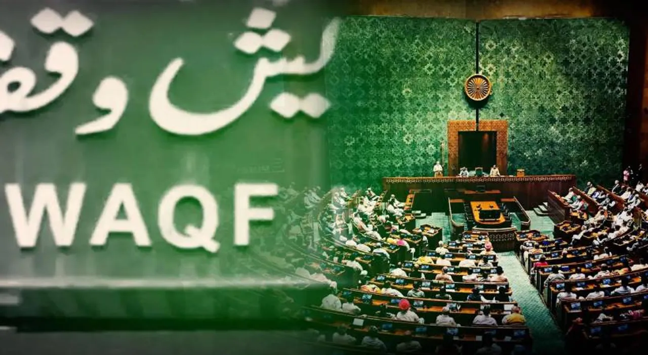 Lok-Sabha-Waqf