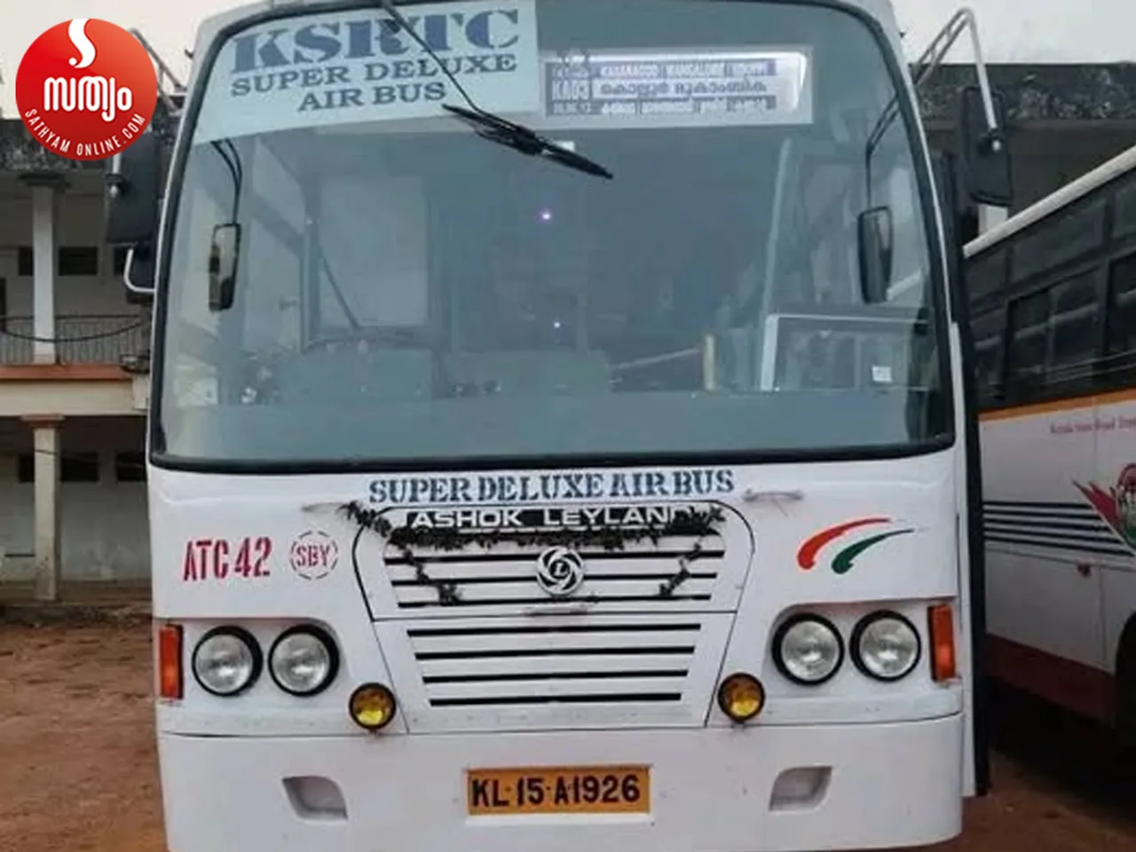 sultan batheri bus service